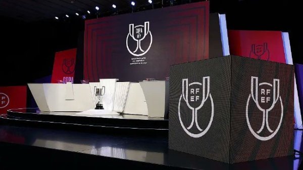 国王杯1/4决赛抽签出炉：皇萨竞均遁入互相