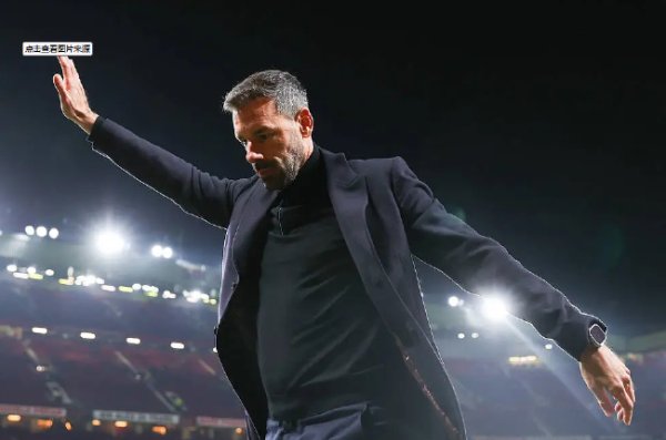 曼联本赛季3位主帅战绩 范尼得益最佳阿莫林最烂