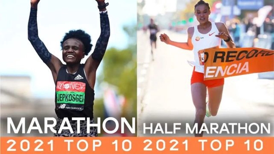 中国最好收获未能入榜 2021年度寰球马拉松收获榜来了