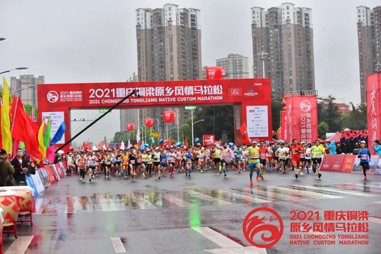 回望2021 最令东谈主记得的15场中国马拉