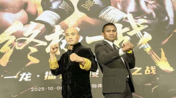 在中国未始一败的泰拳妙手，播求雅桑克来西提猜苏波邦纵横拳坛几十年未曾失手，凭实力打败弥远中国顶尖选手展现完全霸主地位