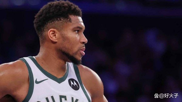 NBA外传：雄鹿队照旧闭幕所关系于扬尼斯·阿德托昆博的交游提议