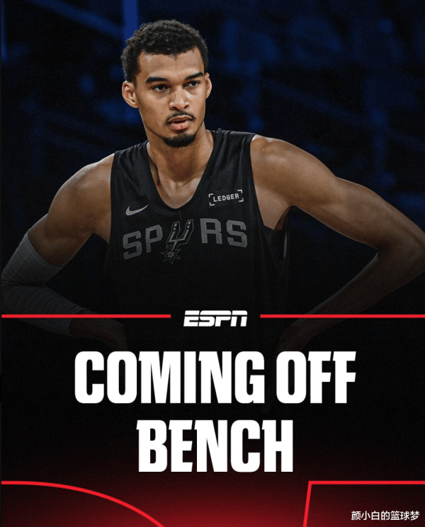 在场21分钟正负值+21! 三短暂证文班恐怖影响力 队记力挺定约前五