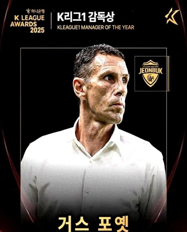 波耶特抢东说念主大战！中超K联赛权门哄抢，他会聘用谁？