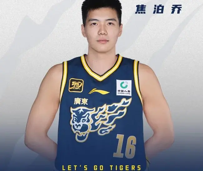 广东首秀错失绝杀! 焦泊乔加时连丢遏止篮板引热议 杜锋点名品评不由分说