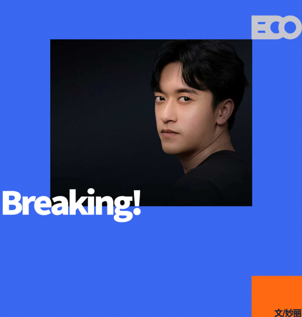 周冠宇留在F1！凯迪拉克这步棋，为何是「一箭双鵰」？